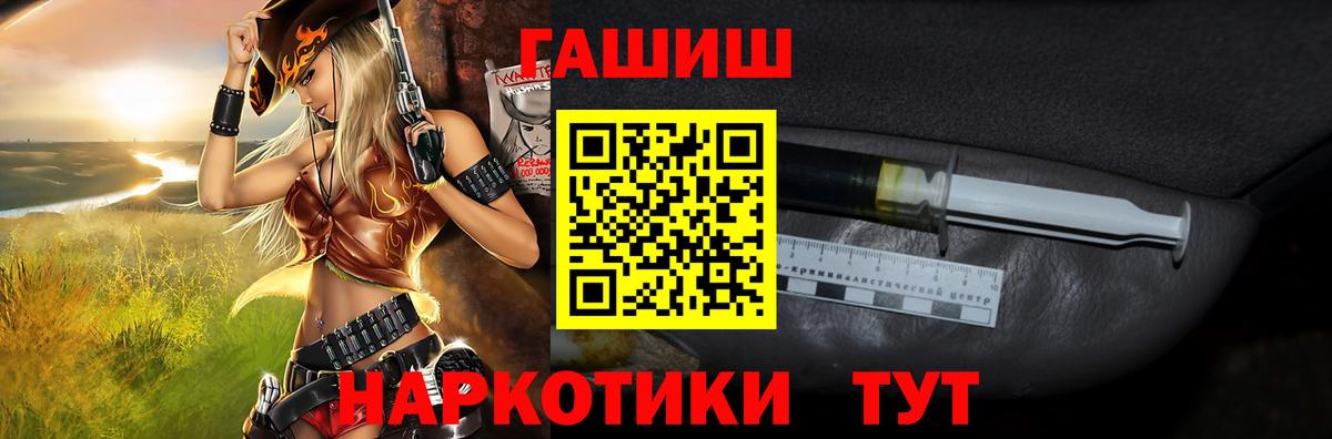 Гашиш Cannabis  Гашиш AMNESIA HAZE  сколько стоит  Вход с VPN  Кулебаки 