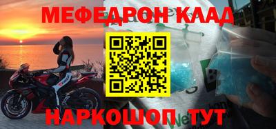 дурь Камышлов