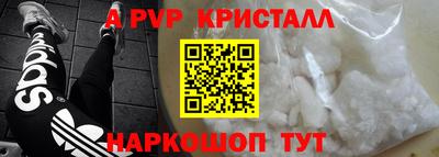 дурь Камышлов