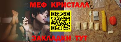ешки Канаш