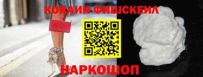крисы Кандалакша
