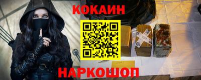 дурь Камышлов