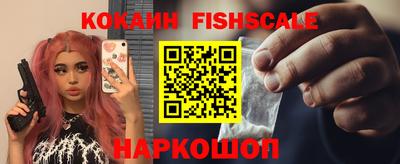 ешки Канаш