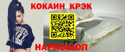 ешки Канаш