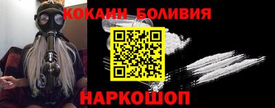 дурь Камышлов