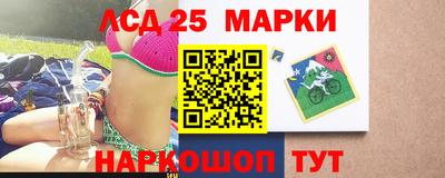 ешки Канаш