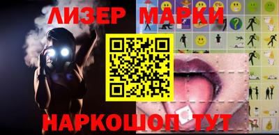 дурь Камышлов