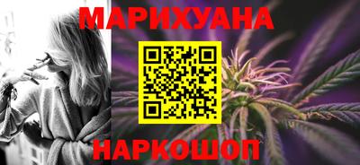 крисы Кандалакша