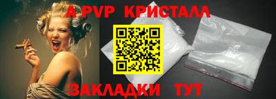ешки Канаш