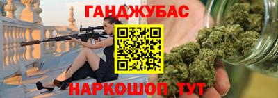 ешки Канаш