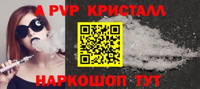ешки Канаш