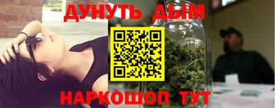ешки Канаш