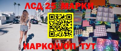 дурь Камышлов