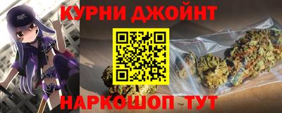 крисы Кандалакша