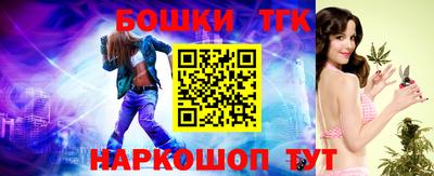 дурь Камышлов