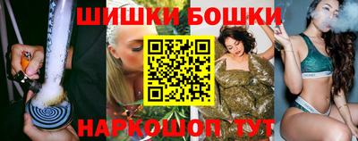 дурь Камышлов