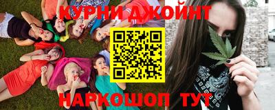 ешки Канаш