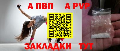 дурь Камышлов