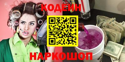 ешки Канаш