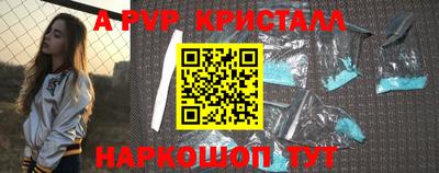 ешки Канаш