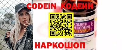 ешки Канаш