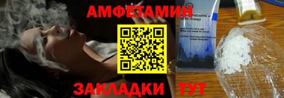 ешки Канаш