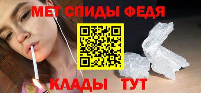 дурь Камышлов
