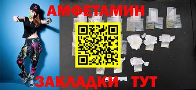 ешки Канаш