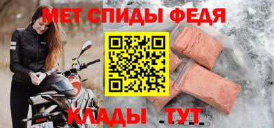 дурь Камышлов