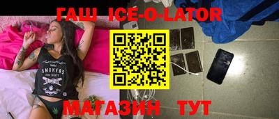 дурь Камышлов