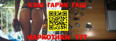 дурь Камышлов