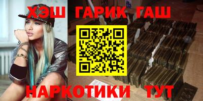 дурь Камышлов