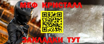 дурь Камышлов