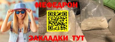 ешки Канаш